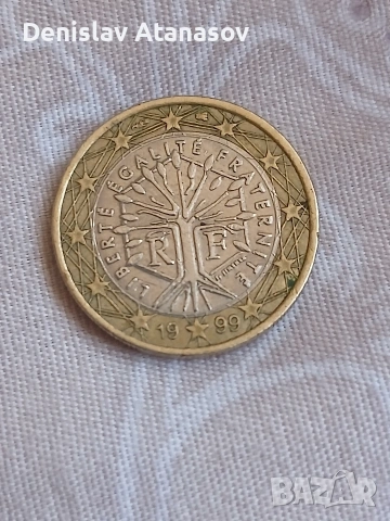 1 евро RF 1999г. 