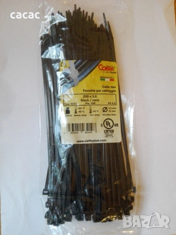 КАБЕЛНИ ПРЕВРЪЗКИ COBRA черни 200х3.5 - 100бр/пак./ - 
