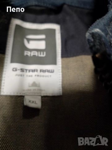 Яке G-star , снимка 2 - Якета - 53850786