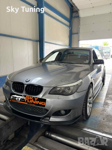 BMW E60 E61 Hamann Lip spoiler M5 / Преден лип спойлер за БМВ Е60 Е61