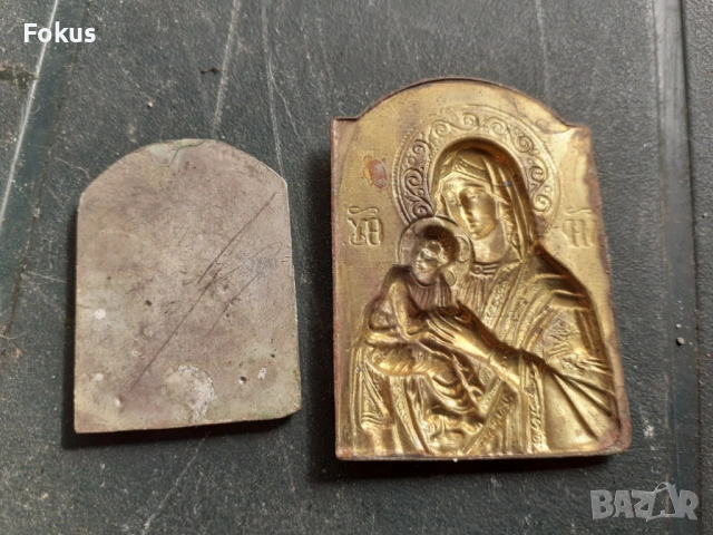 Лот икони миниатюри плаки икона религия, снимка 3 - Антикварни и старинни предмети - 53281177