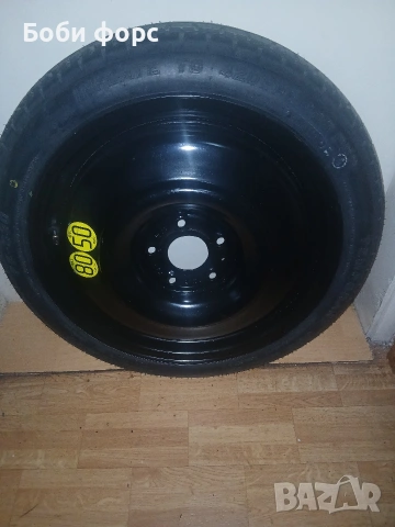 Патерица сузуки гранд витара нова, снимка 14 - Аксесоари и консумативи - 53556104