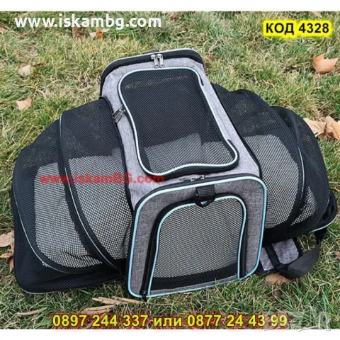 Разтегателна транспортна чанта за котка - КОД 4328, снимка 3 - За котки - 49877232