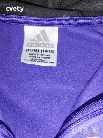 Юношеско горнище Adidas за ръст 170 , снимка 4 - Детски анцузи и суичери - 52183505