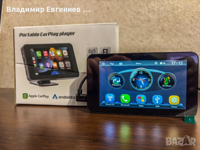 7 Inch Carplay / Android Auto Car Player, снимка 2 - Тунинг - 53417114
