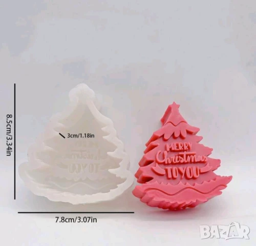 Молд коледна елха , снимка 8 - Форми - 51112896