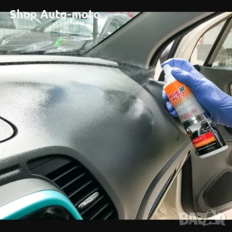 Мляко за табло Automat, Мат, 300мл, Ванилия, снимка 2 - Аксесоари и консумативи - 49773942