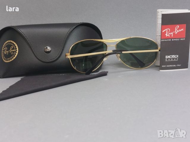 дамски и мъжки слънчеви очила 🌸 нов внос , снимка 3 - Слънчеви и диоптрични очила - 46341782