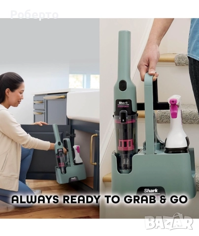 Преносим уред за почистване на петна StainForce, Shark, HX100UKCP, снимка 5 - Прахосмукачки - 52908081