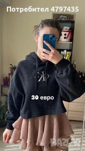 Красиви дрехи, снимка 6 - Рокли - 54199852