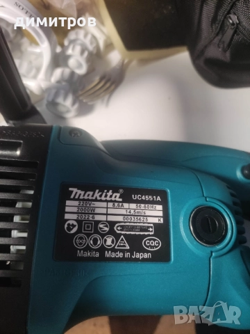 ПРОМОЦИЯ Електрическа Резачка за дърва, снимка 4 - Градинска техника - 52502999