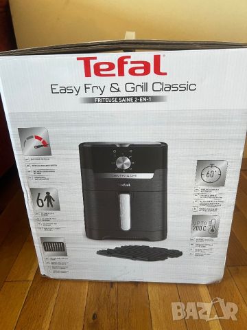 Tefal Easy Fry&Grill 2in1 еър фрайър, снимка 2 - Уреди за готвене на пара - 46254806