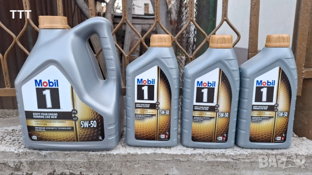 Volvo части, снимка 13 - Части - 53791675