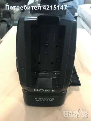 Sony HXR-MC2000N Shoulder Mount AVCHD Camcorder, снимка 4 - Камери - 47042857