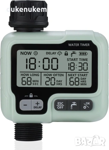 Програматор за напояване, таймер, 1 изход, автоматично поливане, 16 индивидуални програми