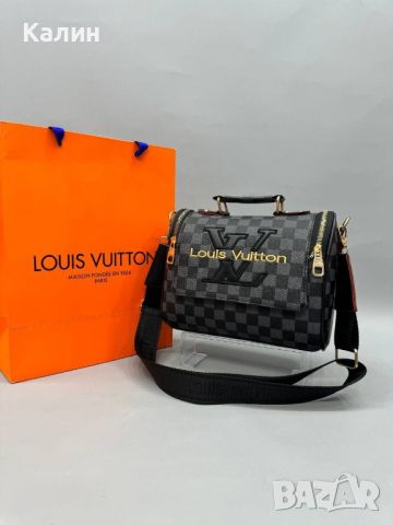 Дамски луксозни чанти - CK/MarcJacobs/Louis Vuitton  - различни цветове - 48 лв., снимка 7 - Чанти - 45263055