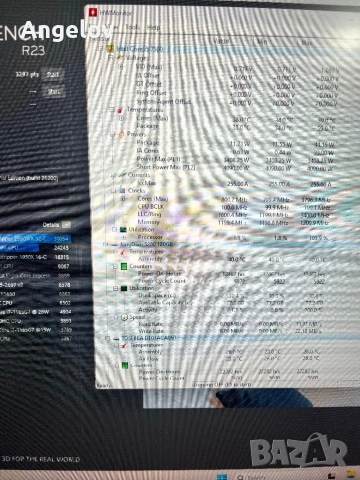 i5 7500 RX 580 8GB 16GB RAM WINDOWS 11 PRO Геймърски Компютър, снимка 8 - Геймърски - 54045863