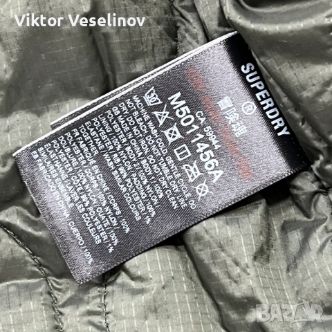 Superdry Vintage Sherpa Zip Through Мъжко Яке Размер L Fleece Pile, снимка 5 - Якета - 53036820