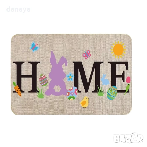 6406 Великденска постелка за врата Home, 60x40cm, снимка 6 - Други - 53423863