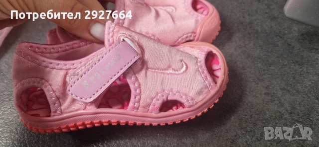 Бебешки пантофки, снимка 2 - Бебешки обувки - 51377518