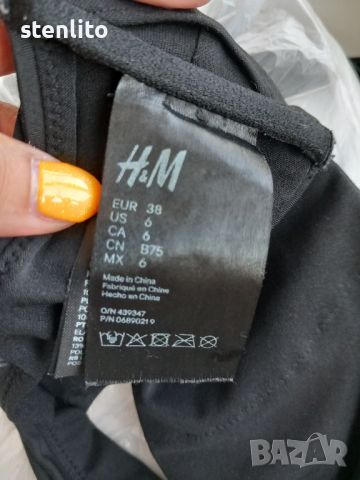 Бански бюстие H&M размер 38, снимка 8 - Бански костюми - 46541142