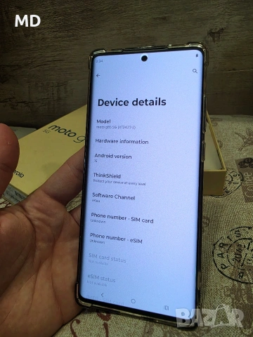 Motorola Moto G85 5G 256GB 12GB RAM Като Нов, снимка 4 - Motorola - 54011487