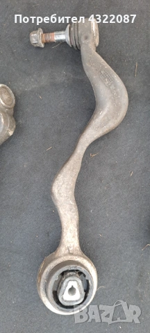 Носач / Носачи за BMW 3 Series E90 320i 150к.с. Sedan 2005-2012, снимка 4 - Части - 53053056