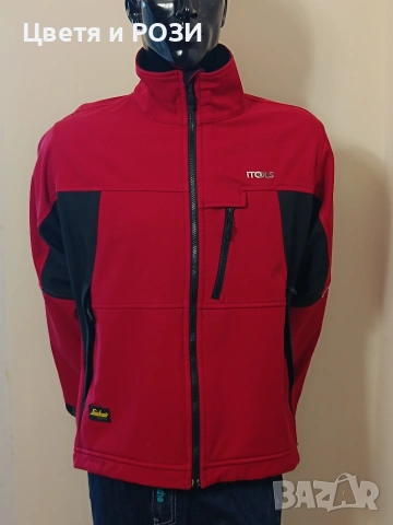 Snickers работно яке М