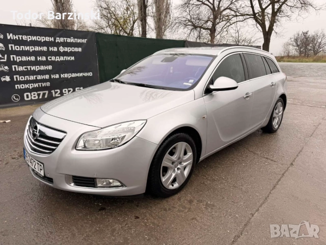 Продава се !, снимка 7 - Автомобили и джипове - 52900145