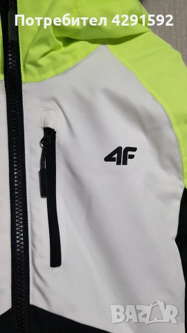 Дамски зимен костюм от 4F. Размер S., снимка 6 - Якета - 52769752