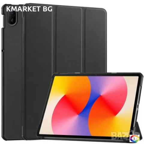 Huawei MatePad SE 11 Wallet Кожен Калъф и Протектор, снимка 1 - Калъфи, кейсове - 48462610