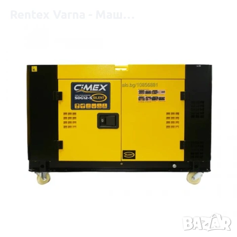 ⚡ Генератор за ток ПОД НАЕМ и ПРОДАЖБА ! Монофазен - за дома и обекта (от 3kW до 10kW), снимка 4 - Други машини и части - 53413961