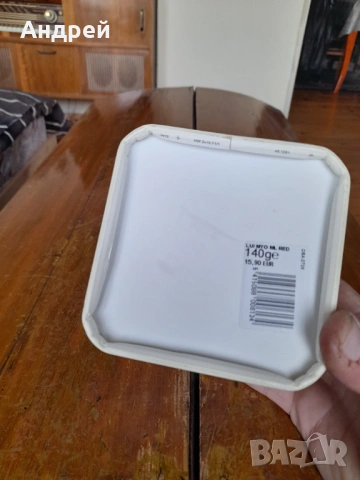 Стара кутия Marlboro, снимка 6 - Други ценни предмети - 53565720