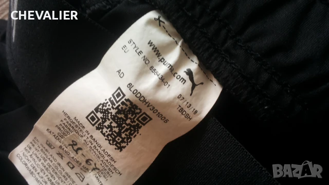 PUMA DRYCELL Kids Shorts Размер 12-14 г / 164 см детски къси панталони 21-67, снимка 11 - Детски къси панталони - 50647590