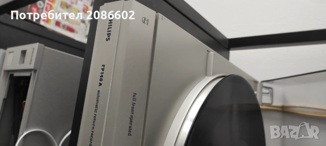 Грамофон PHILIPS FP140A, снимка 2 - Грамофони - 53596254