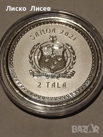 Самоа 2 тала 2021г., снимка 4 - Нумизматика и бонистика - 52265516