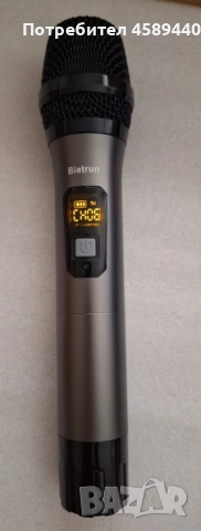 Безжичен микрофон Bietrun - черен wireless, снимка 1