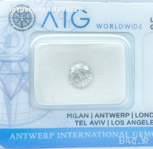 Естествен инвестиционен Диамант 1.02ct. - M/I2 - AIG Сертификат, снимка 2 - Други - 45889086