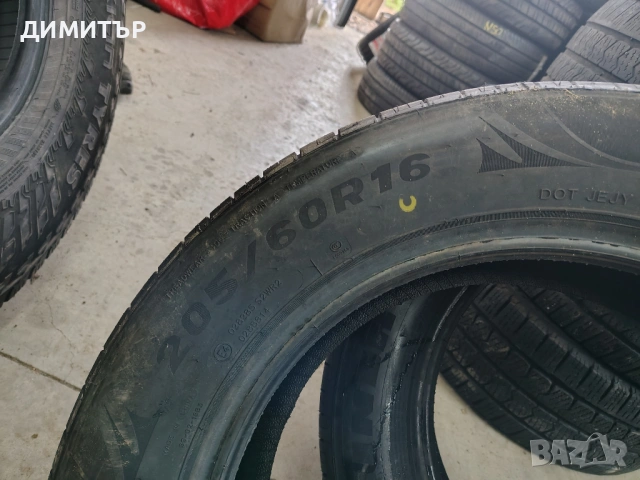 4бр.НОВИ летни гуми MINERVA 205 60 16 DOT23 цена за брой, снимка 8 - Гуми и джанти - 53921521