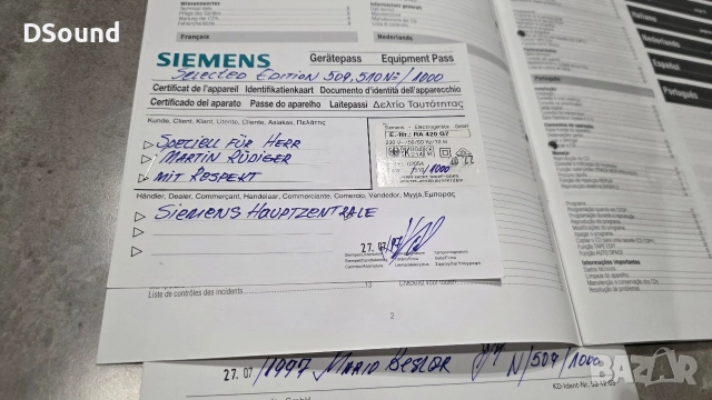 Limited №509/1000 Siemens/Grundig Selected Edition – Колекционерски Сет, снимка 3 - Аудиосистеми - 52976695