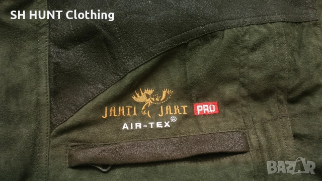 JAHTI JAKT AIR-TEX HUNTING SET размер L за лов екип вятърно устойчив - 1654, снимка 7 - Екипировка - 52796020