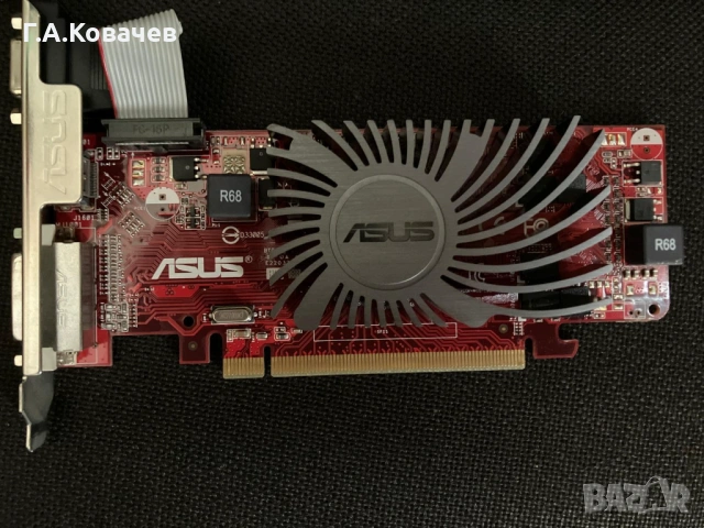 Видео карта Radeon HD 5450 | 1GB DDR3 | HDMI DVI VGA