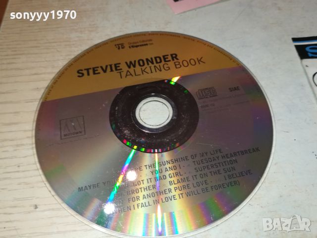 STEVIE WONDER-CD 1607241030, снимка 3 - CD дискове - 46594696