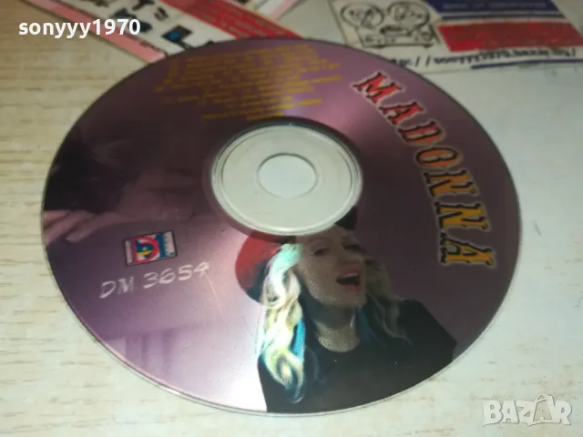 MADONNA CD 1508241957, снимка 8 - CD дискове - 46920841