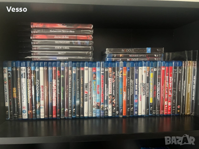 Blu-ray/Блу-рей филми/movies/films с БГ субтитри