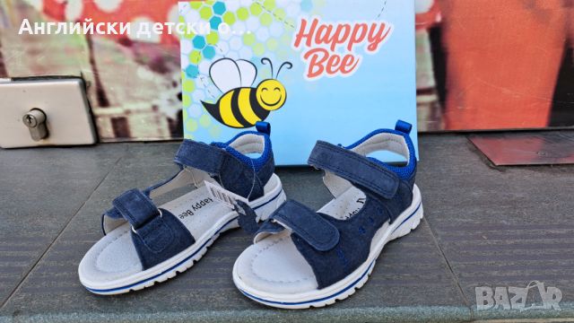 Английски детски сандали естествена кожа -Happy Bee, снимка 5 - Детски маратонки - 46316892