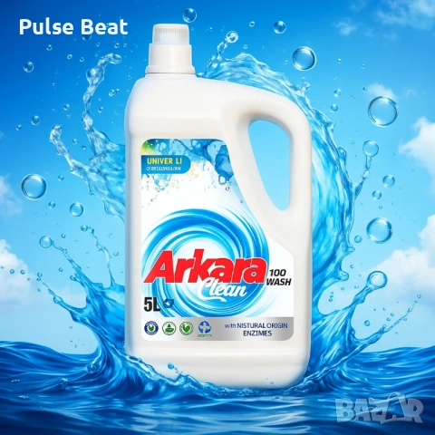Перилен препарат Arkara Clean – Универсален / Color - 5L, снимка 4 - Перилни препарати и омекотители - 52405283
