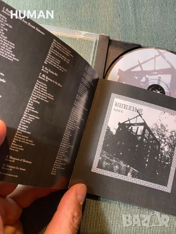 Burzum,Carcass , снимка 4 - CD дискове - 45081547