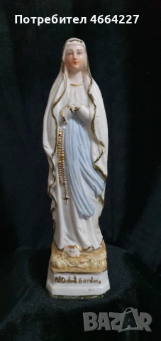 Колекционерска порцеланова фигурка , снимка 2 - Антикварни и старинни предмети - 53307228