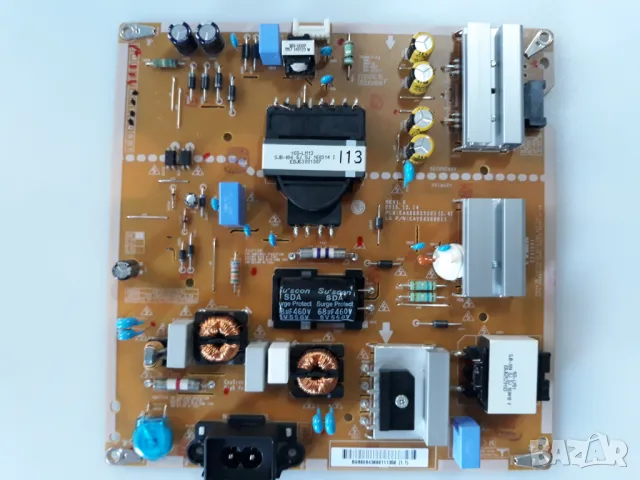 Нов счупен LG 49UH6107 , снимка 3 - Части и Платки - 28605605